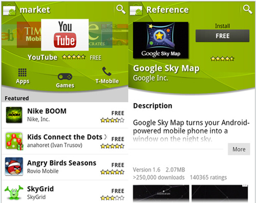 Android Market 