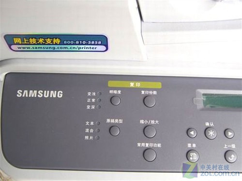 性能成本兼顾 4款入门激光一体机推荐 