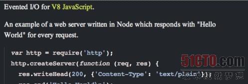 JavaScript技术