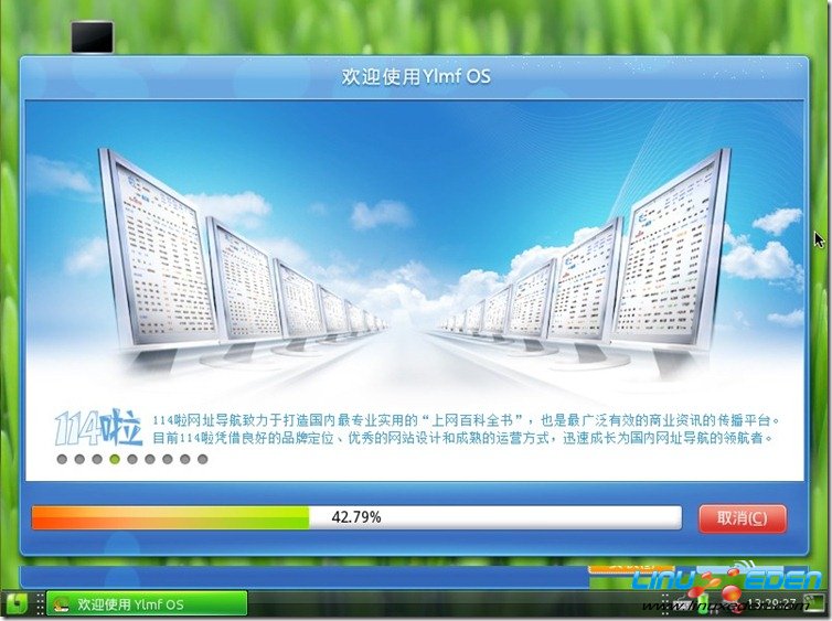 Click here to open new window