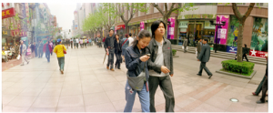 中国手机用户