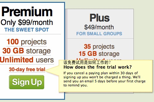 防护性WEB设计入门指南