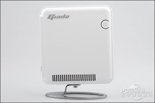 GIADA N20