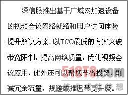 说明
