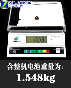 天价至尊小蛮牛 华硕VX6上网本评测 
