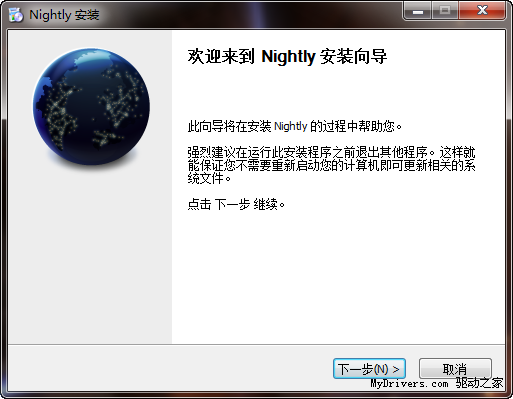 Firefox 7已经在开发Nightly版本1