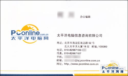 惠普1000