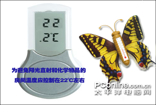 激光打印机使用技巧