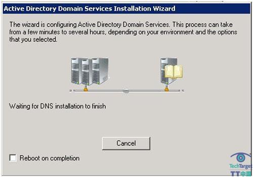 活动目录升级,SERVER 2003,SERVER 2008,AD