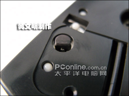 惠普C3906F