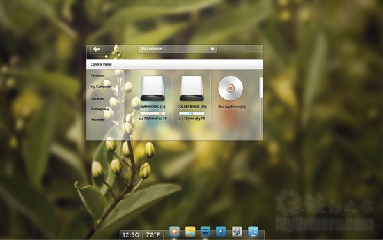 Windows 8概念图赏