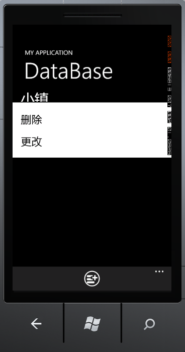 运行效果