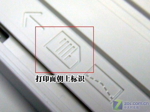 打印纸你会放吗？说说常被遗忘的细节 