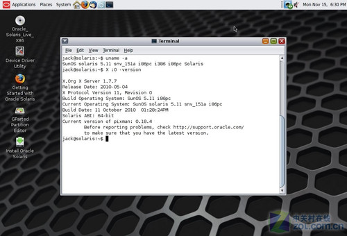 抢先体验Solaris 11 Express开源系统 