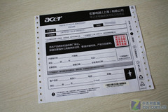 初学者必看——买本——硬件篇 