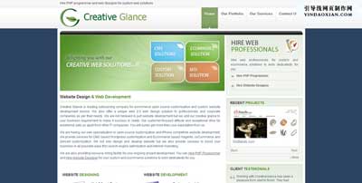 Magento eCommerce