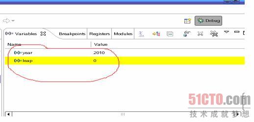 Linux PPC/Eclipse/C