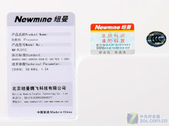 4999元1080p投影机 纽曼NM-PL01C首测 
