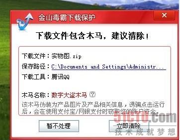 图03