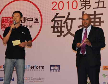 ThoughtWorks创始人 Roy Singham和中国区总经理郭晓