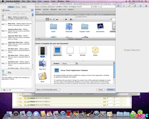 Interface Builder