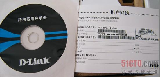 详细版的说明书在光盘中