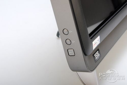 dell 2310