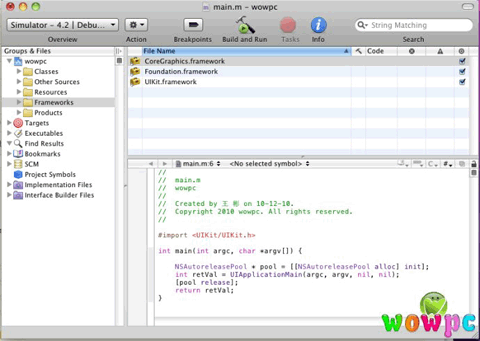 Xcode 3.2.5安装