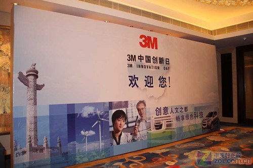 3M 微投新品亮相 