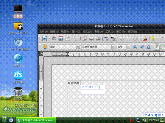 LibreOffice
