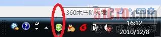 图7：通过360图标找到密盘