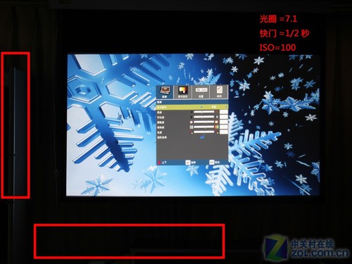 高亮影院更给力 奥图码投影XE143评测 