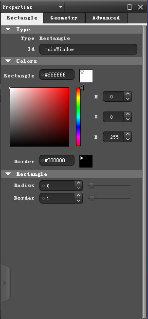 浅析Qt Quick Designer