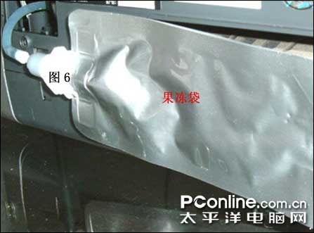 自已动手处理废墨