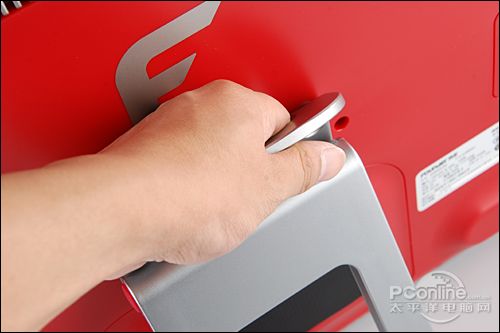 方正心逸T330
