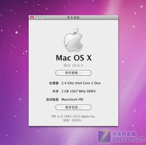 苹果Mac Mini评测 