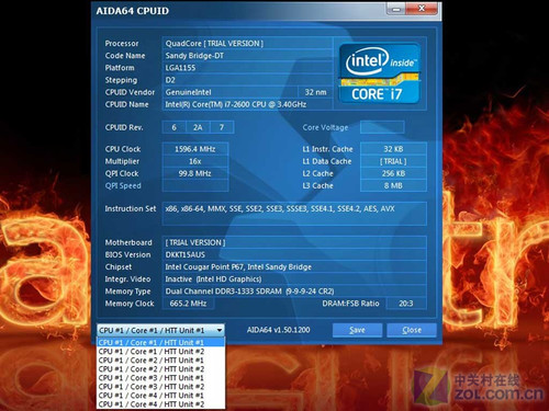 GTX460双显卡加蓝光 联想锋行K330评测 