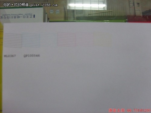 通过打印喷嘴测试条分析喷头故障