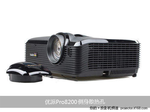 ***高清家用投影 优派Pro8200开箱图赏