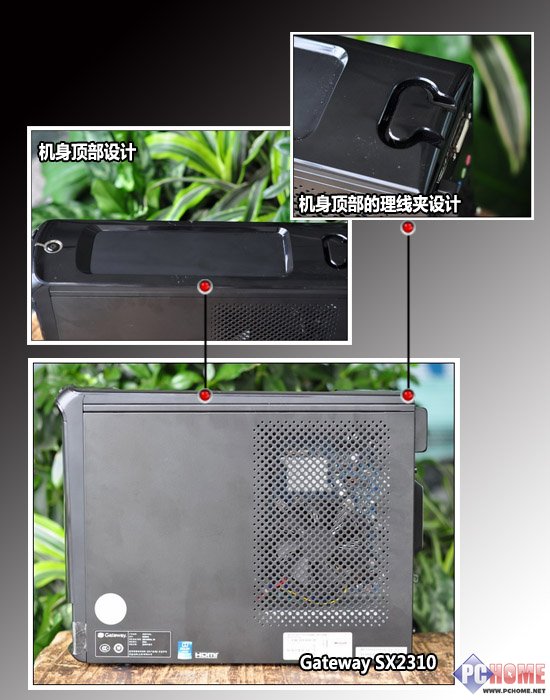 客厅里的大导演 Gateway SX2310评测