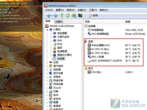15.6吋配APU双核处理器 微星CR650笔记本评测 