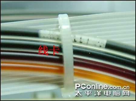连供安装