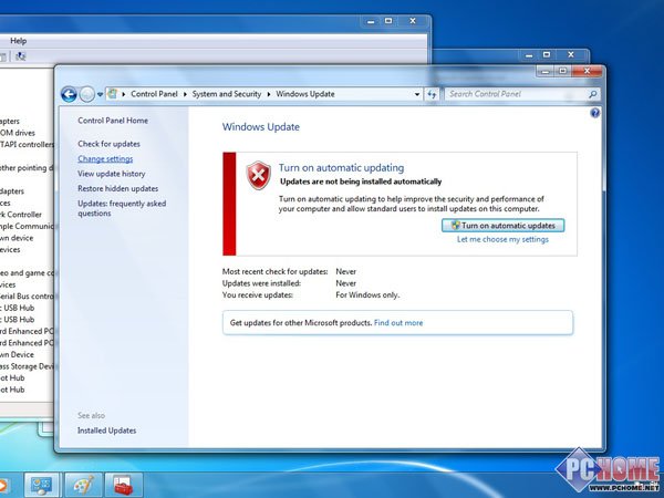 详解Windows 7自动硬件驱动更新功能
