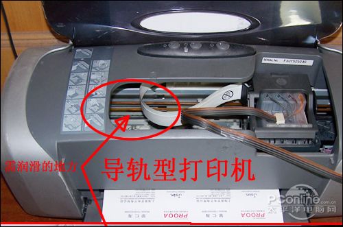 打印机撞头现象