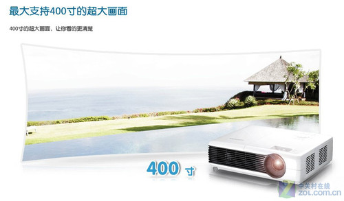 全新升级商教专家 三星M250投影评测 
