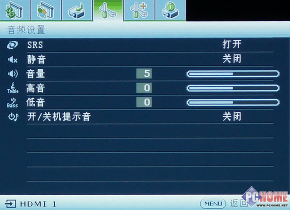豪华音质靓丽画面 明基W1100投影评测