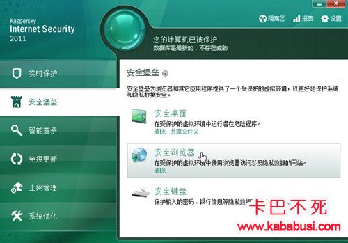 企业该如何安全管理云计算中的敏感数据