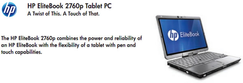 HP EliteBook 2560p&2760p正式规格曝光
