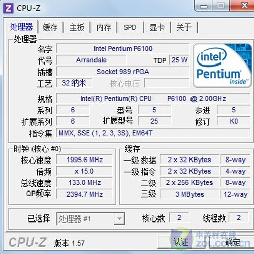 这个小本挺特别 东芝L630特别版评测 