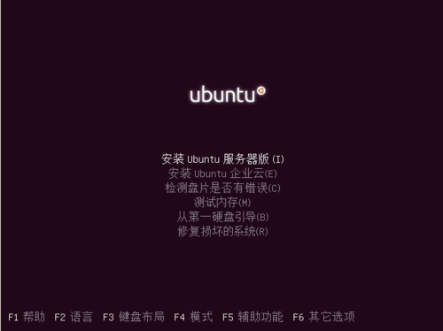 Ubuntu 10.10服务器版如何搭建云环境 
